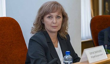 30-е заседание Законодательного Собрания Оренбургской области VII созыва